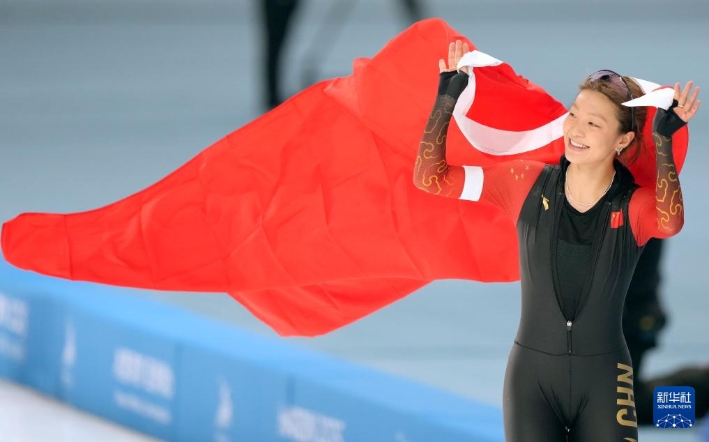 2月10日，楊濱瑜在賽后慶祝。新華社記者 王建威 攝