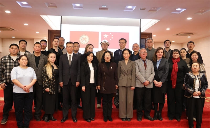 與會人員合影。中國駐吉爾吉斯斯坦使館供圖