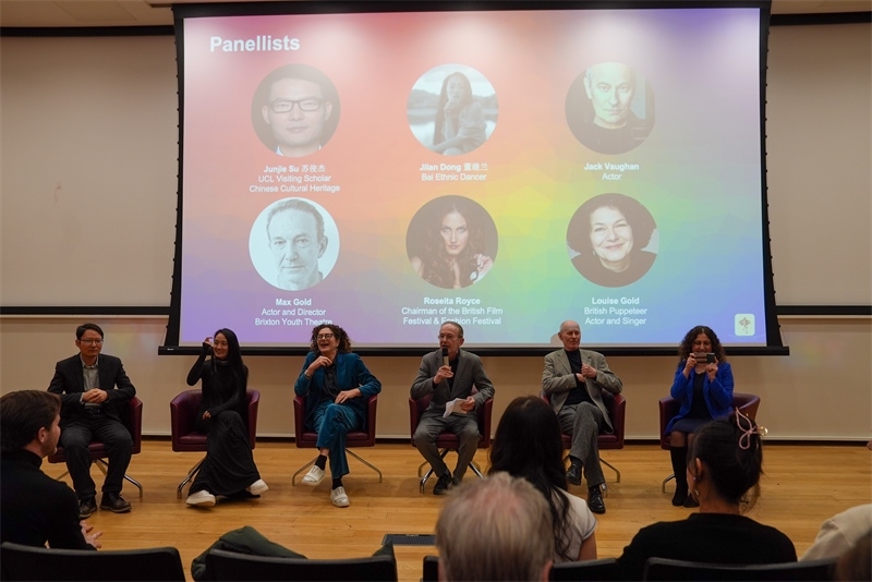 中英學(xué)者、藝術(shù)家座談交流。中英民族文化交流協(xié)會供圖