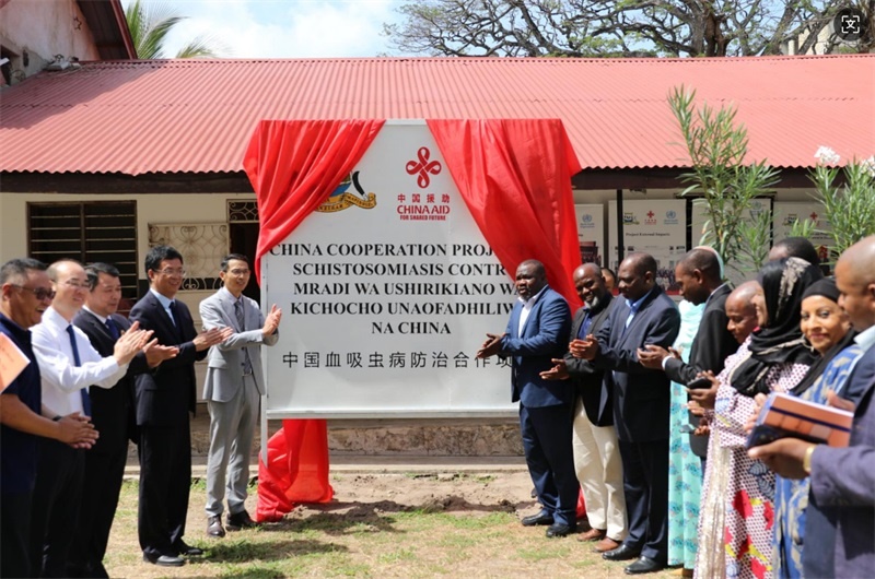 揭牌儀式現(xiàn)場。專家組供圖