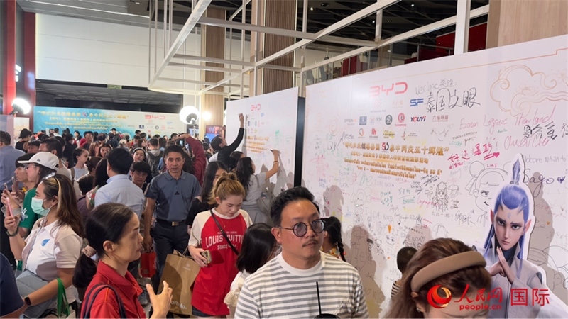 活動現(xiàn)場。人民網(wǎng)記者 白元琪攝