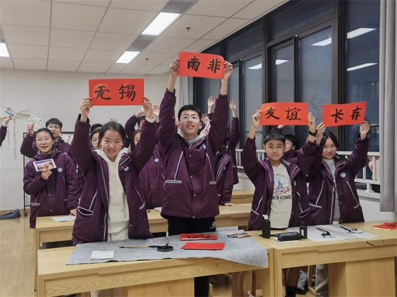 匡園學(xué)生書(shū)法展示。