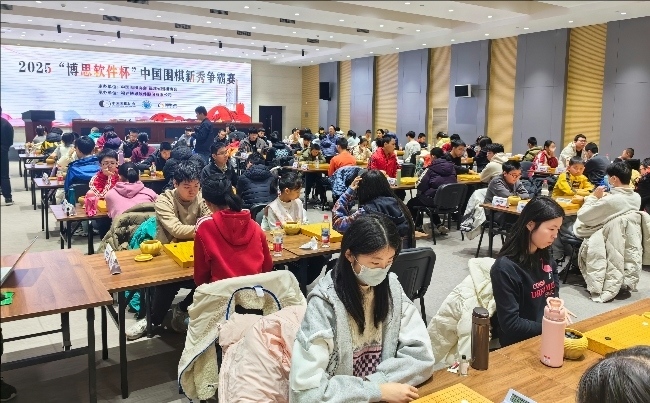 比賽現(xiàn)場(chǎng)。人民網(wǎng)記者 李乃妍攝