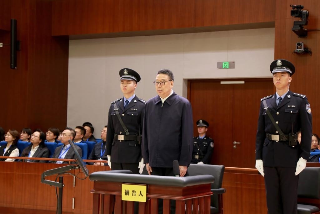 現(xiàn)場圖。（北京市第三中級人民法院供圖）