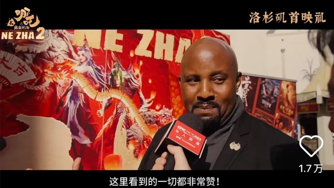 △洛杉磯觀眾盛贊《哪吒2》（社交媒體截圖）