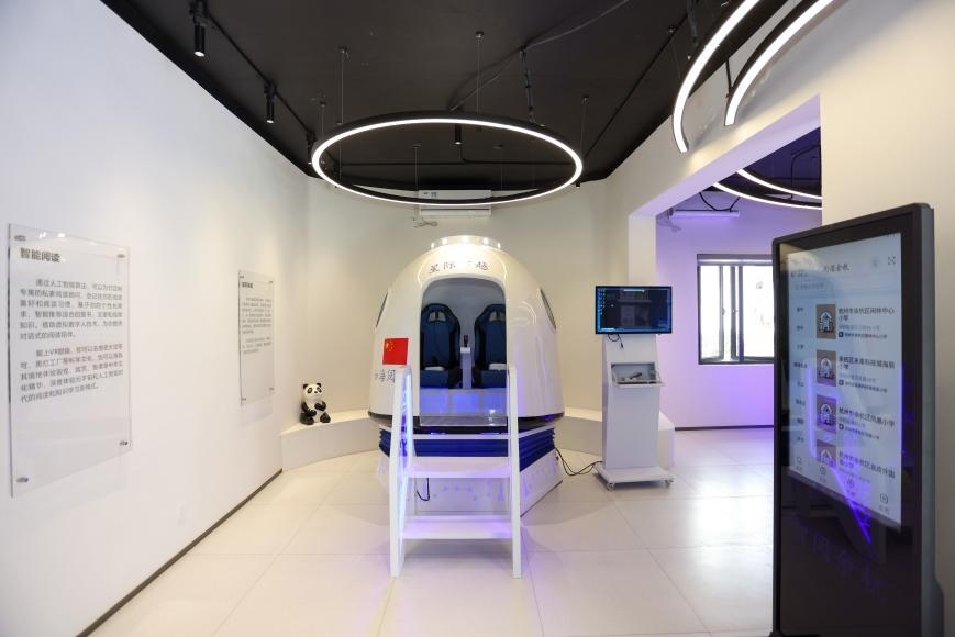 “星際穿越”虛擬現(xiàn)實(shí)具身閱讀太空倉。主辦方供圖