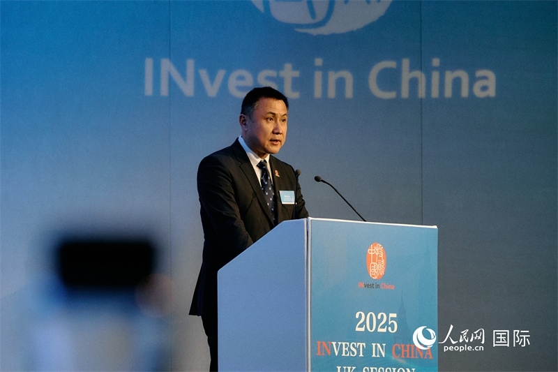 中國商務(wù)部外資司司長朱冰發(fā)表致辭。楊浩鵬攝