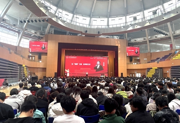 活動(dòng)現(xiàn)場。人民網(wǎng)記者 李依環(huán)攝