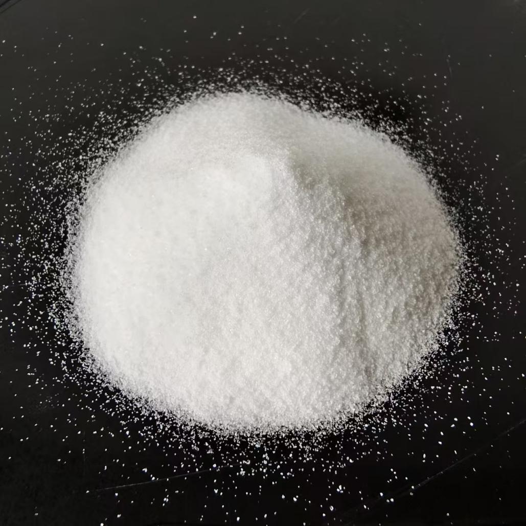 高純石英砂。自然資源部供圖