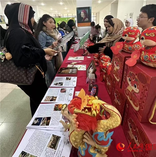 2025年“國際中文日”活動現(xiàn)場。人民網(wǎng)記者 郝瑞敏攝