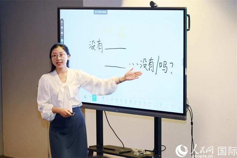 參賽教師在國際中文教師教學(xué)比賽中。主辦方供圖