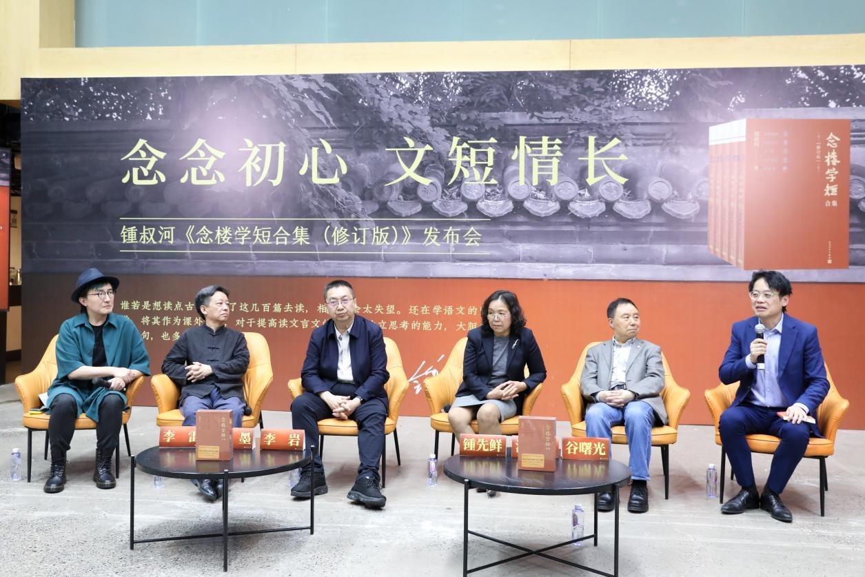 發(fā)布會(huì)現(xiàn)場(chǎng)。主辦方供圖