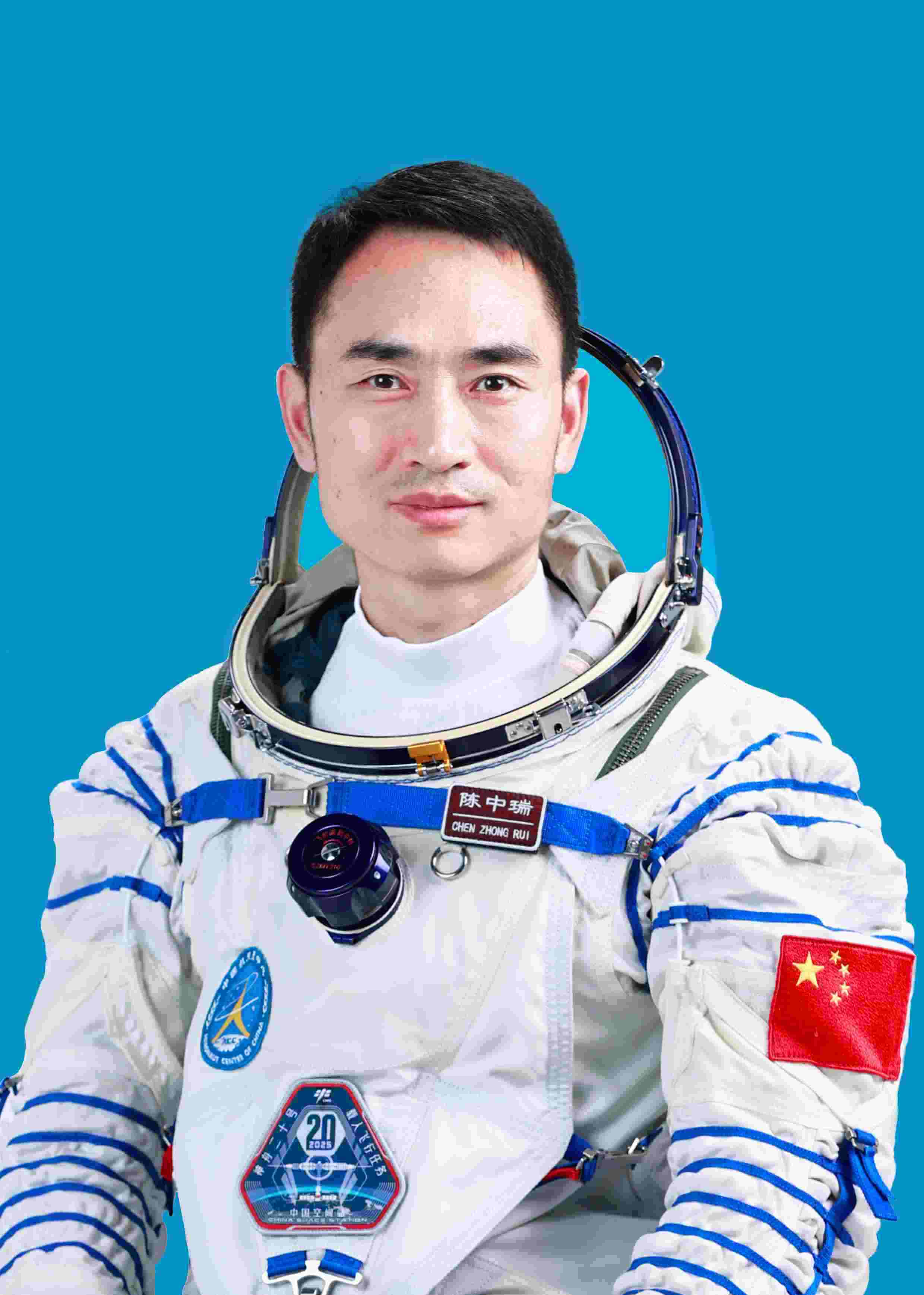 神舟二十號(hào)航天員陳中瑞。中國(guó)載人航天工程辦公室供圖