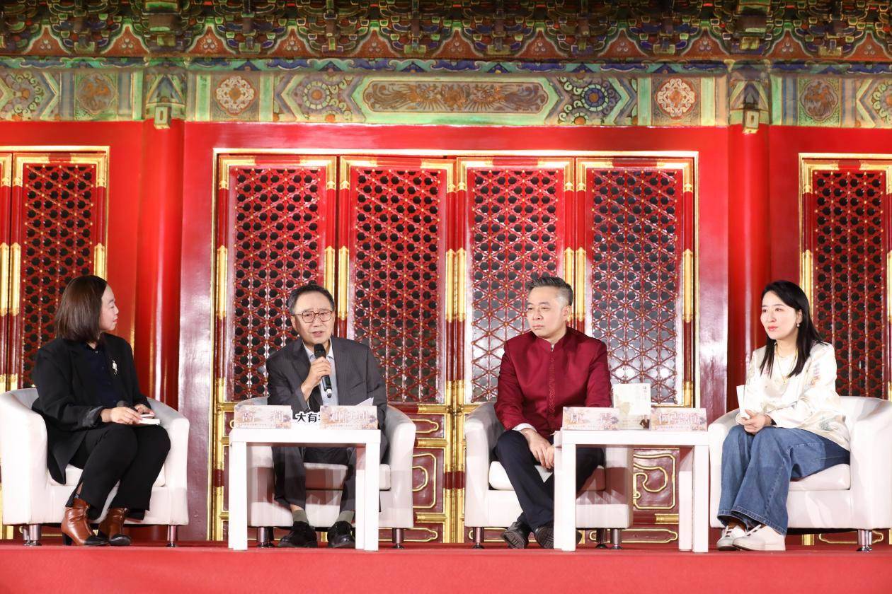 發(fā)布會(huì)現(xiàn)場(chǎng)。主辦方供圖