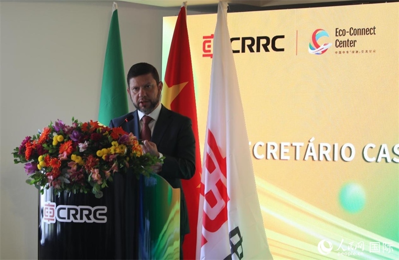 里約州民政廳廳長尼古拉·莫雷拉·米喬內(nèi)出席活動并致辭。人民網(wǎng)記者 宋亦然攝