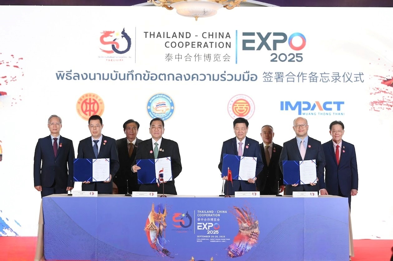 2025泰中合作博覽會合作備忘錄簽約儀式。泰國中企總商會供圖