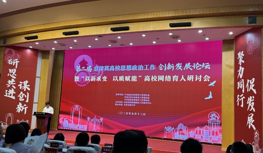 活動現(xiàn)場。人民網(wǎng)記者 秦迪攝