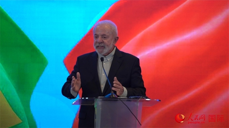 巴西總統(tǒng)盧拉·達(dá)席爾瓦14日在京舉行新聞發(fā)布會(huì)。 （人民網(wǎng)記者 魯揚(yáng)攝）