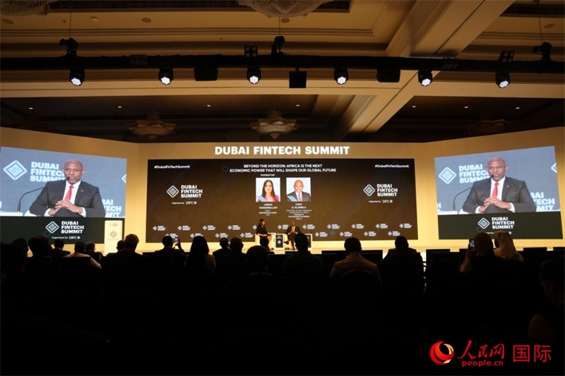 2025迪拜金融科技峰會期間舉行的對話活動。人民網(wǎng)記者 張志文攝