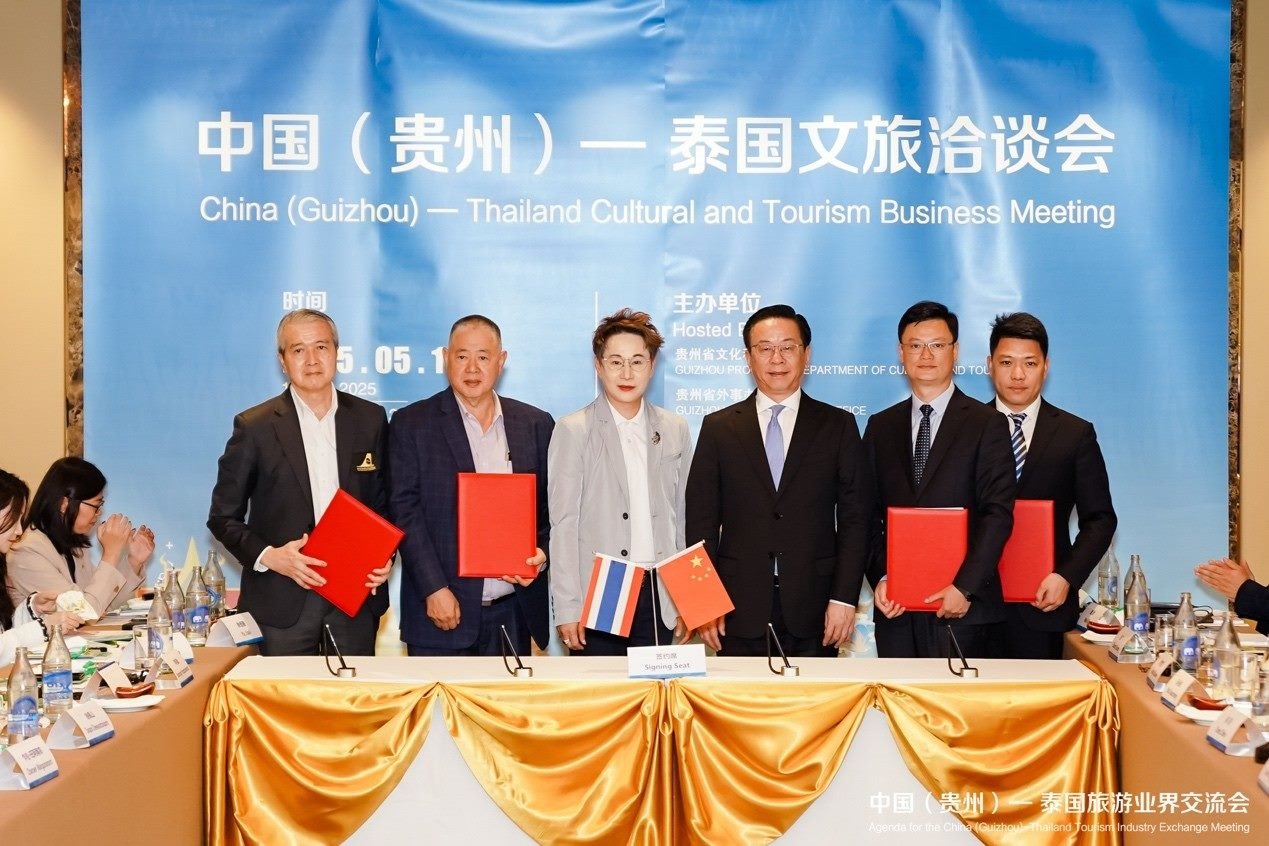 簽約現(xiàn)場(chǎng)。主辦方供圖