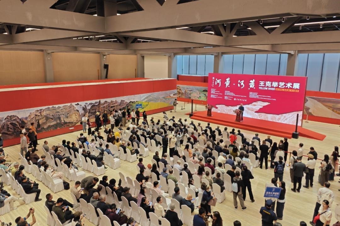 展覽開(kāi)幕式現(xiàn)場(chǎng)。主辦方供圖