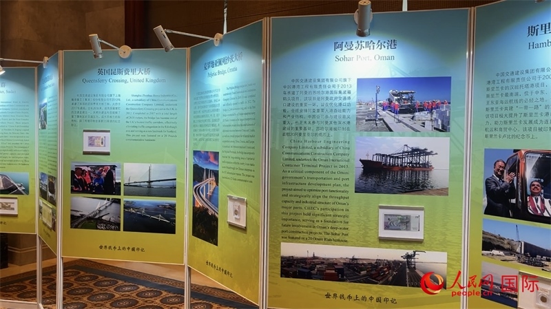 活動(dòng)現(xiàn)場(chǎng)。人民網(wǎng) 王禹蘅攝