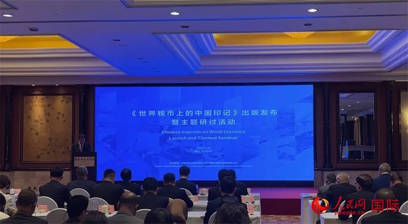 活動(dòng)現(xiàn)場(chǎng)。人民網(wǎng) 王禹蘅攝