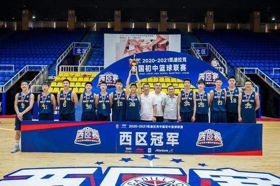 重慶市第一實驗中學(xué)校籃球隊獲得冠軍。