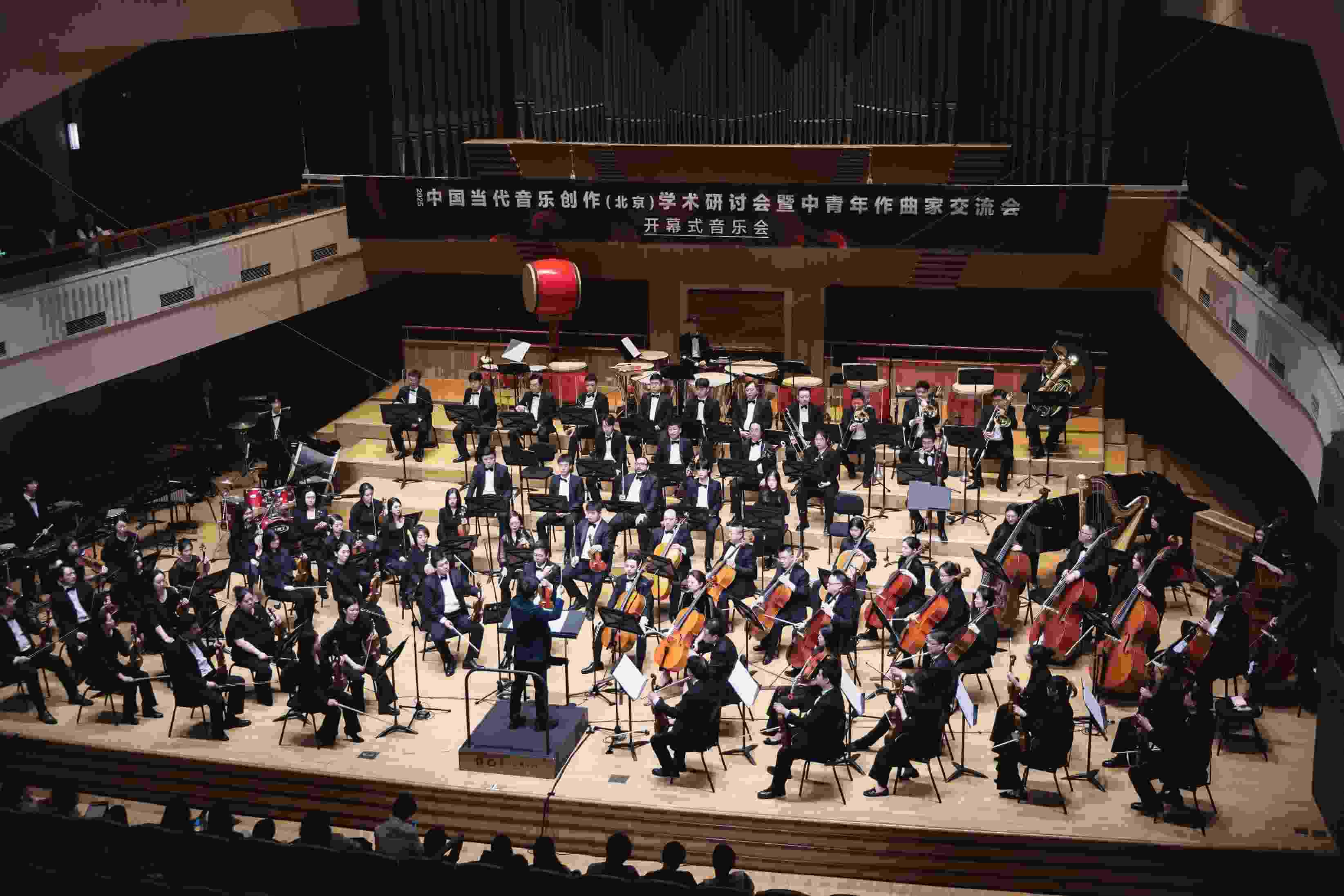 開幕式音樂會。學(xué)校供圖