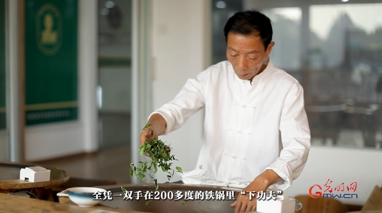 【文脈華章】非遺煥新 生生不息丨用太極招式來炒茶！西湖龍井如何“撩”動全世界的心？