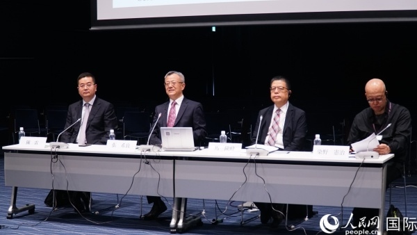 與會專家熱切交流。人民網(wǎng) 蔣曉辰攝