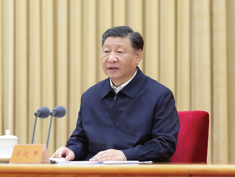 習(xí)近平：走好中國特色金融發(fā)展之路，建設(shè)金融強國